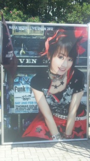 ށXLIVE UNION 2012I