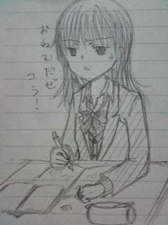 ˂ނARI