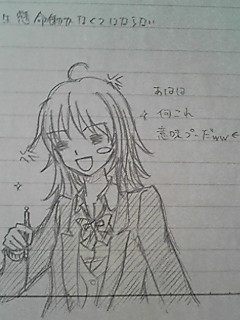 ̂ƂЂԂ邿ԑɂӁ